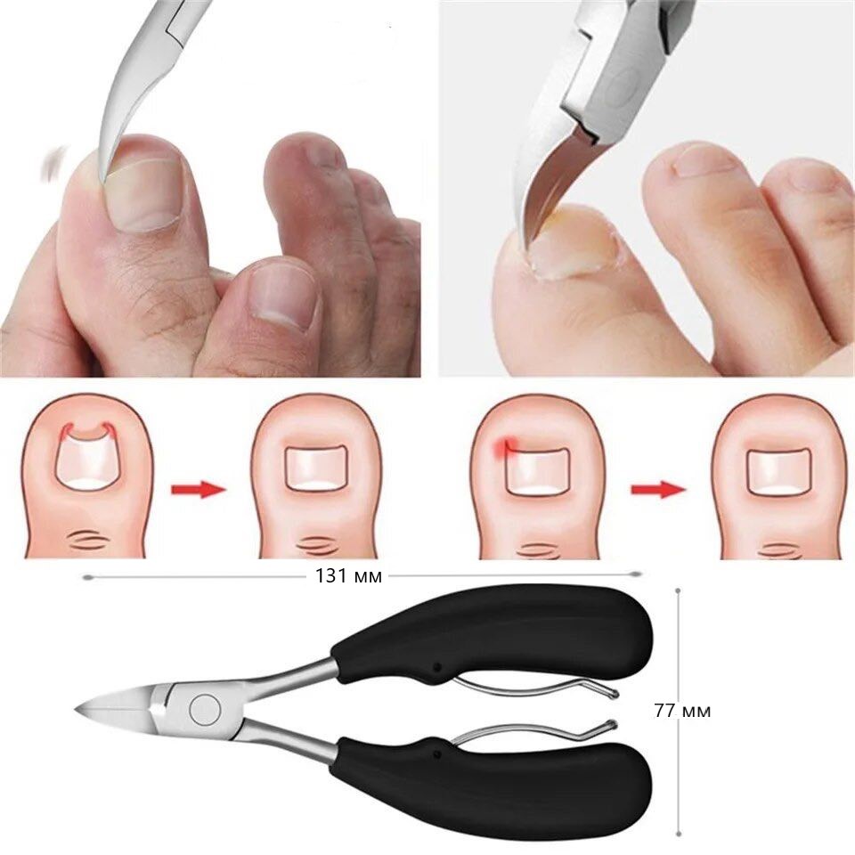 Кусачки Mega nippers у розкритому вигляді