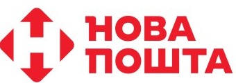 Нова Пошта